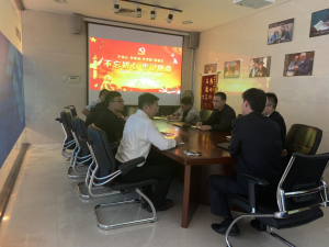 三門峽市黃河文旅廣告?zhèn)髅接邢薰菊匍_“不忘初心、牢記使命”主題教育工作會議