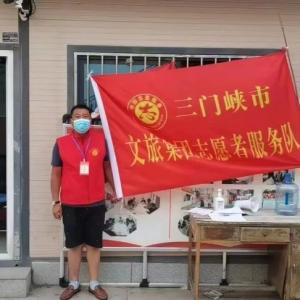 奮勇抗疫踐使命，疫情下彰顯國企擔(dān)當(dāng)