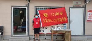 市文旅集團(tuán)一線戰(zhàn)“疫”之： 嚴(yán)管卡點，不失溫度